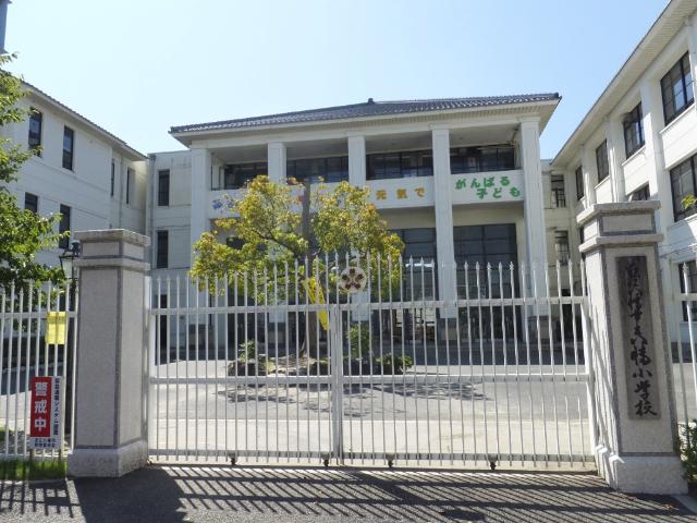 近江八幡市立八幡小学校