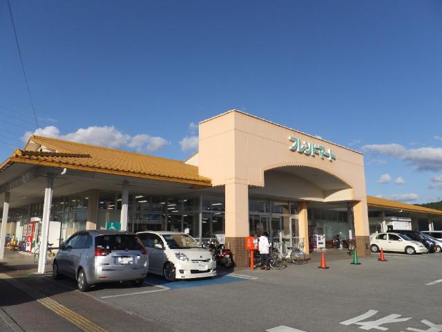 フレンドマート安土店