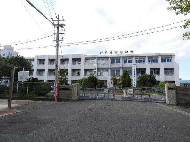 滋賀県立八幡高校