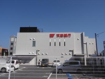 京都銀行近江八幡支店
