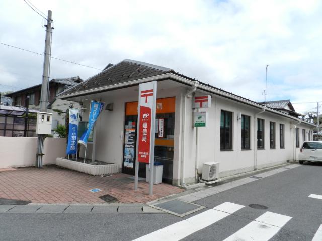 近江八幡出町郵便局