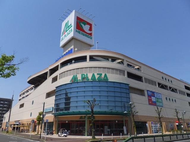 アル・プラザ近江八幡店