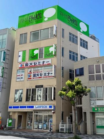 ピタットハウス浦和東口店