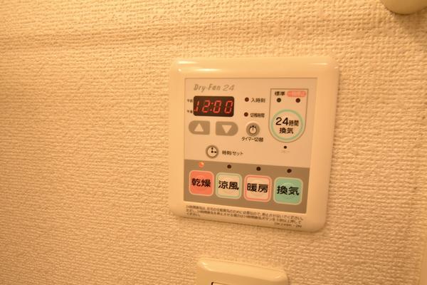 カーサ　ヴェンティ（703） 部屋画像