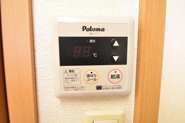 カーサ　ヴェンティ（703） 部屋画像
