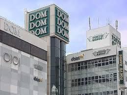 東急ハンズ大宮店：851m