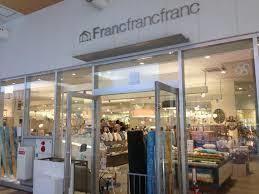 Francfrancさいたま新都：369m