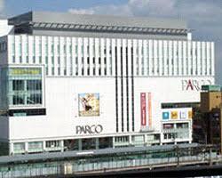 さいたま市立中央図書館：795m