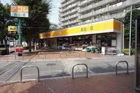 アコレ与野鈴谷店：759m