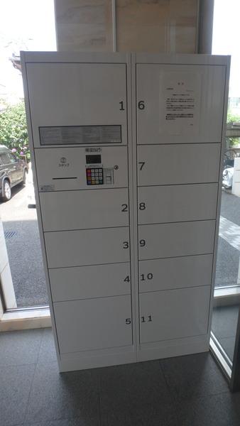 アロッジオ（204） その他