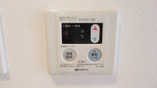 Humanハイム北浦和駅前（902） 部屋画像