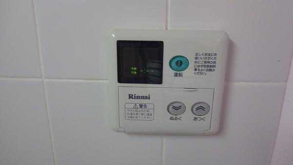 PARK　SQUARE　与野（106） 設備