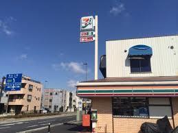 セブンイレブン与野西店：239m