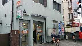 大宮宮町郵便局：184m