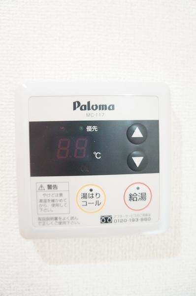 メルヴェーユ（301） 設備