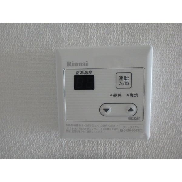 リブリ・クレール浦和（106） 設備