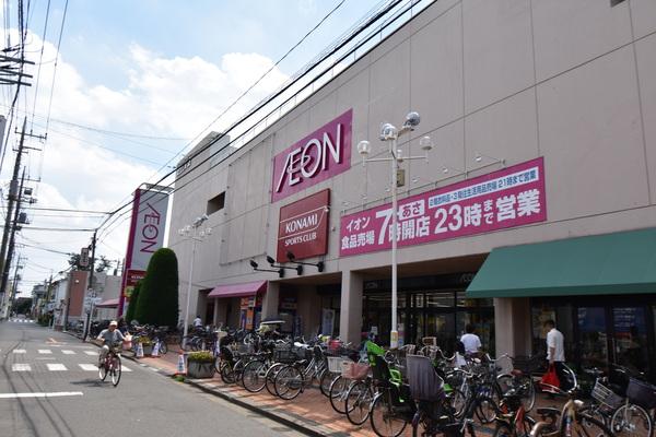 イオン与野店：509m
