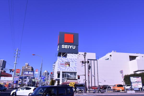 西友与野店：508m