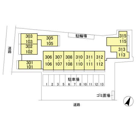 My tiara（307） その他