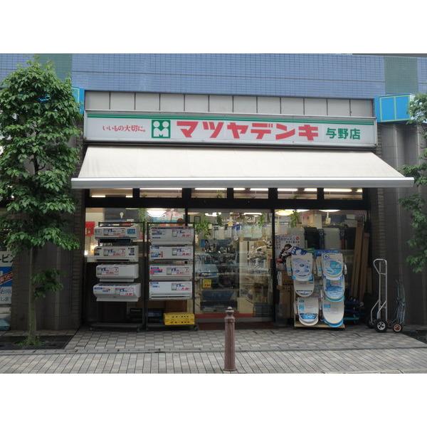 マツヤデンキ与野店：1298m