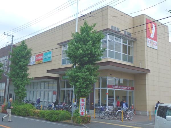 与野フード彩鮮館赤山店：317m