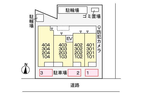Alta ponto浦和（401） その他