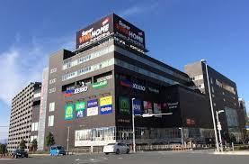スーパービバホームさいたま新都心：806m
