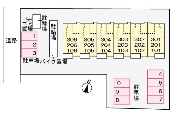 写真:その他物件の写真02