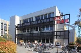 さいたま市立与野図書館：1154m