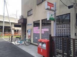 与野鈴谷郵便局：365m