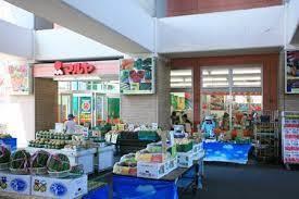 マルヤ北戸田店：276m