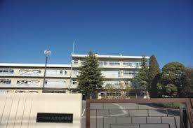 さいたま市立大宮東中学校：821m