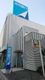 足利銀行大宮支店：924m
