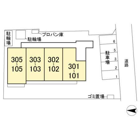 クレセント（205） 共有部分
