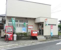 浦和神田郵便局：639m
