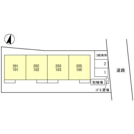 ポポの木（203） その他