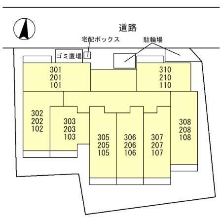 SolanaⅡ（110） その他