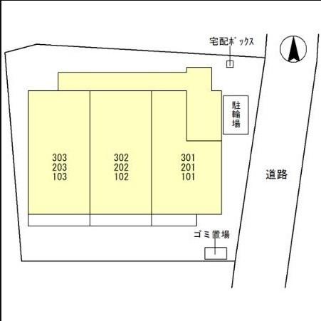 Ace Heim（103） その他