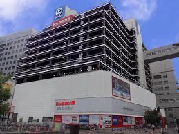 ビックドラッグ大宮西口そごう店：773m