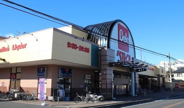 ベルクさいたま櫛引店：957m