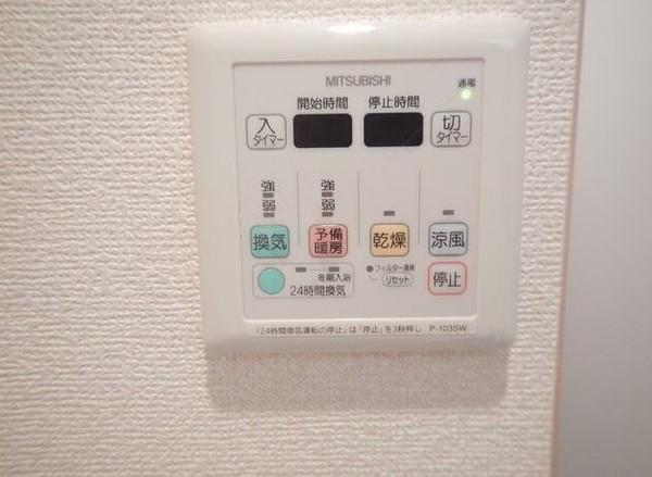 ゼフィール大宮（102） 設備