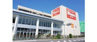 島忠ホームズ与野店：1626m