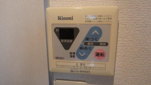 Comodo Vita（802） 部屋画像