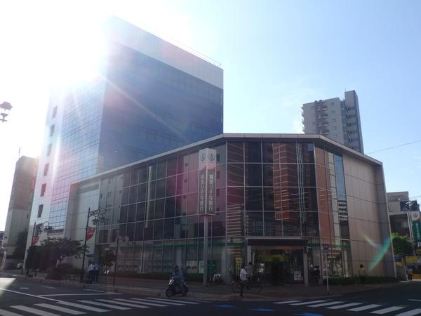 埼玉りそな銀行与野支店：255m