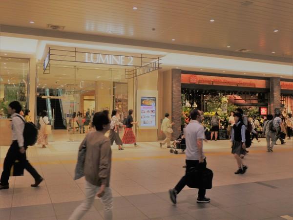 ルミネ大宮店ルミネ2：2595m