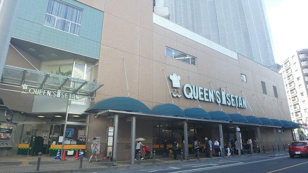 クイーンズ伊勢丹北浦和店：576m