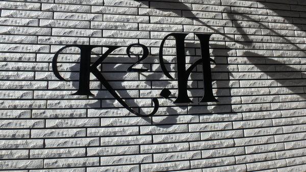 K2H（801） その他
