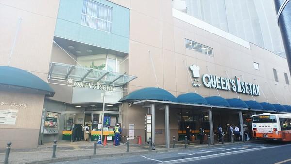クイーンズ伊勢丹北浦和店：444m