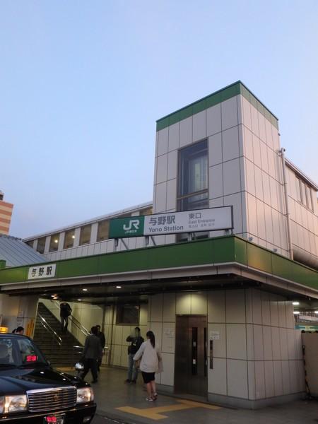 周辺環境画像