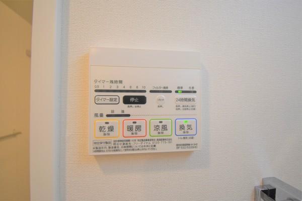 ライフステージ.北浦和駅前（202） 部屋画像